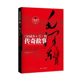 轉(zhuǎn)型融合正提速 專精特新 展風(fēng)采