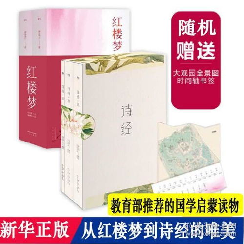 全部商品 昌昌圖書專營(yíng)店 孔夫子舊書網(wǎng)