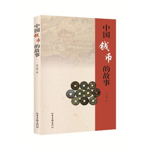 全部商品 文學(xué)書專賣 孔夫子舊書網(wǎng)