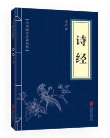 最新上架 河洛文化商城 孔夫子舊書(shū)網(wǎng)