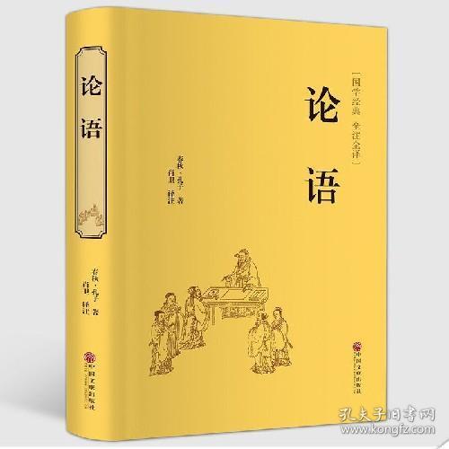 全部商品 創(chuàng)意文化書店 孔夫子舊書網