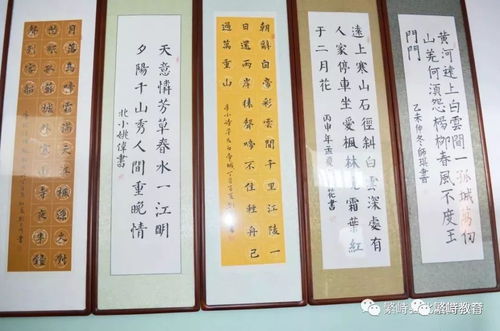 北城街小學傳承國學經(jīng)典,弘揚傳統(tǒng)文化