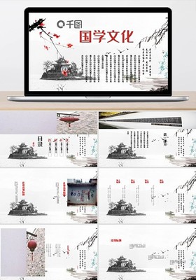 膏藥產(chǎn)品展示banner模板膏藥產(chǎn)品展示banner模板在線(xiàn)設(shè)計(jì)