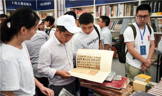 孔學(xué)堂國(guó)學(xué)書(shū)博會(huì) 書(shū)香濃 人氣旺 這屆書(shū)博會(huì) 熱力 十足